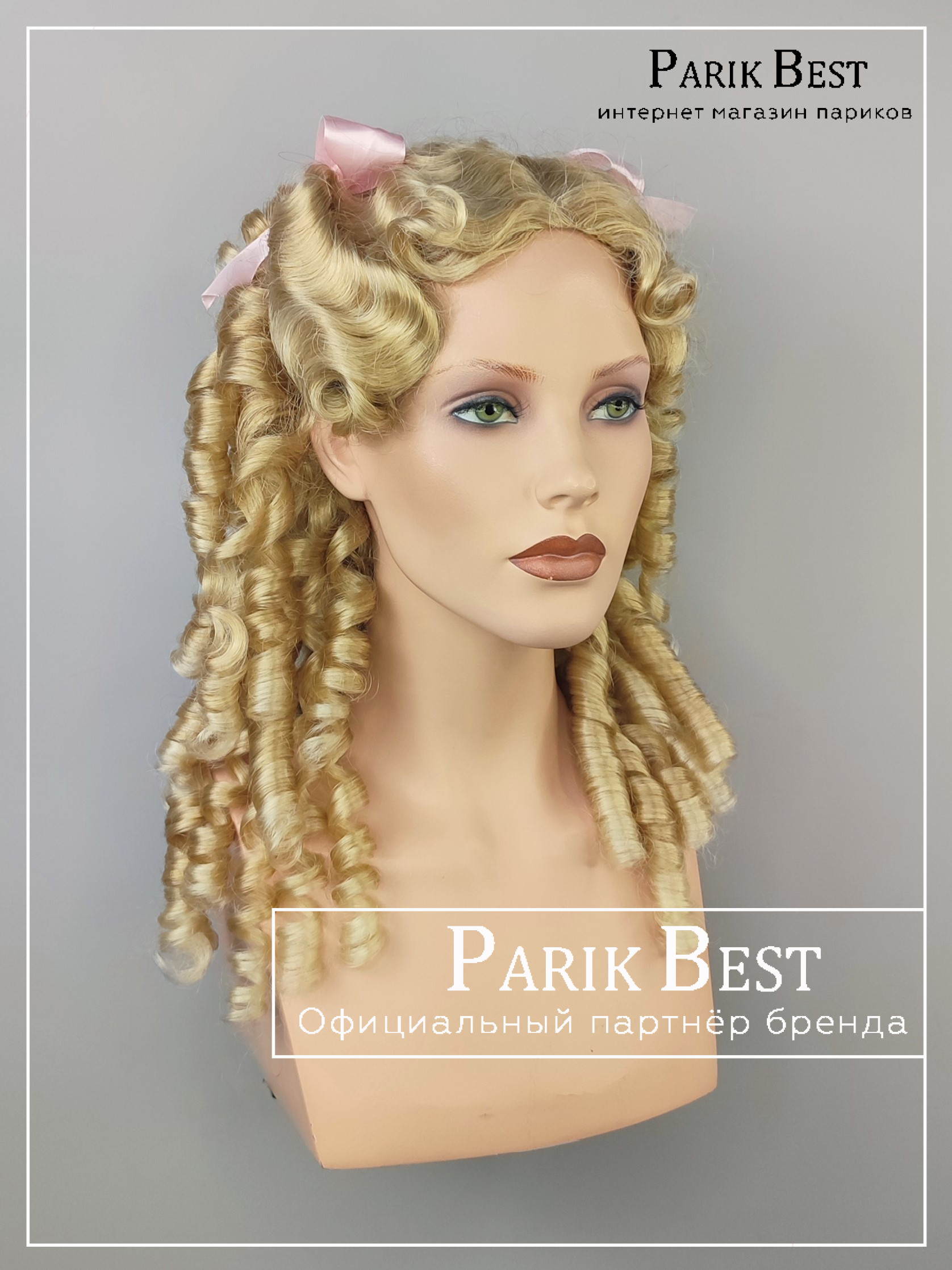 _IMG_20230916_133526