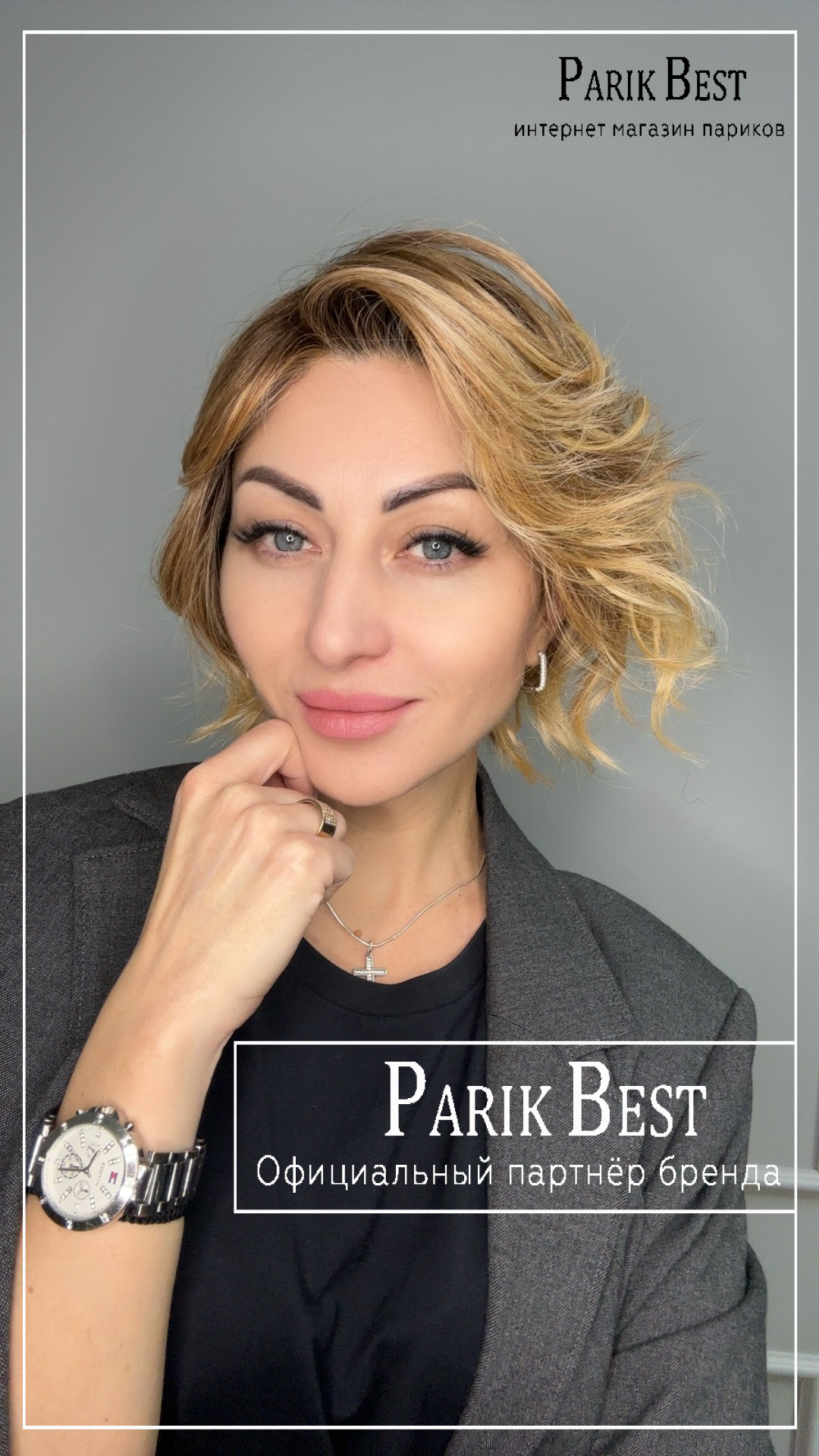 cookie-mono-part-toffeeblonde-rooted1