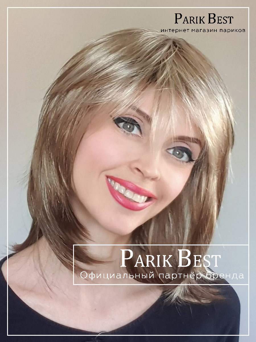 _RAINBOW sand multi rooted (1)