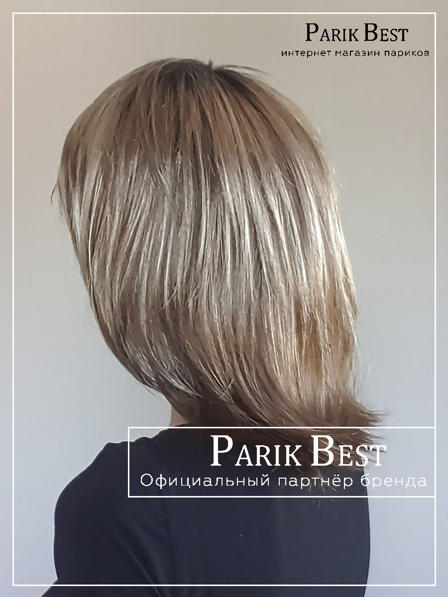 RAINBOW sand multi rooted (3)