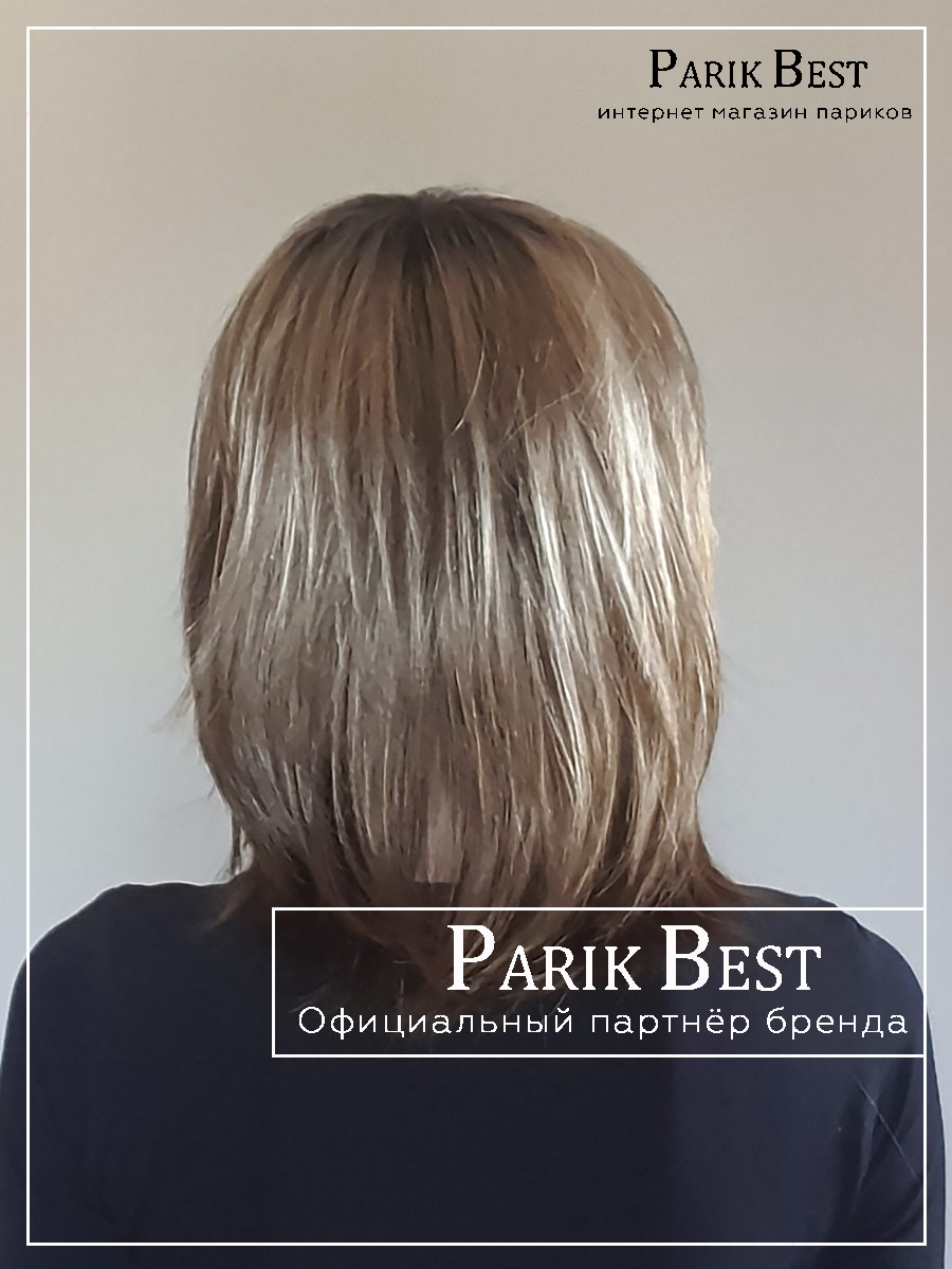 RAINBOW sand multi rooted (4)