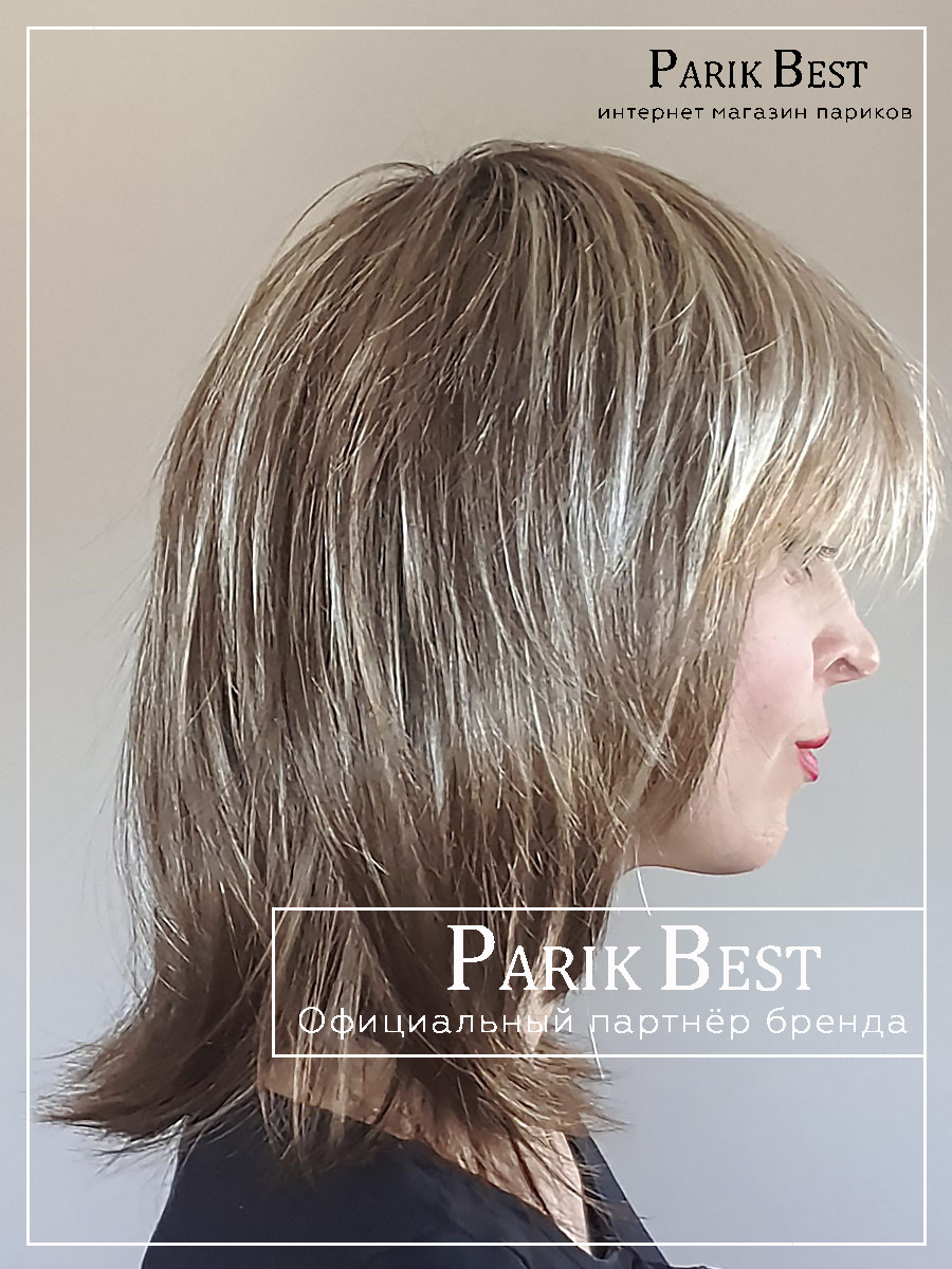 RAINBOW sand multi rooted (5)