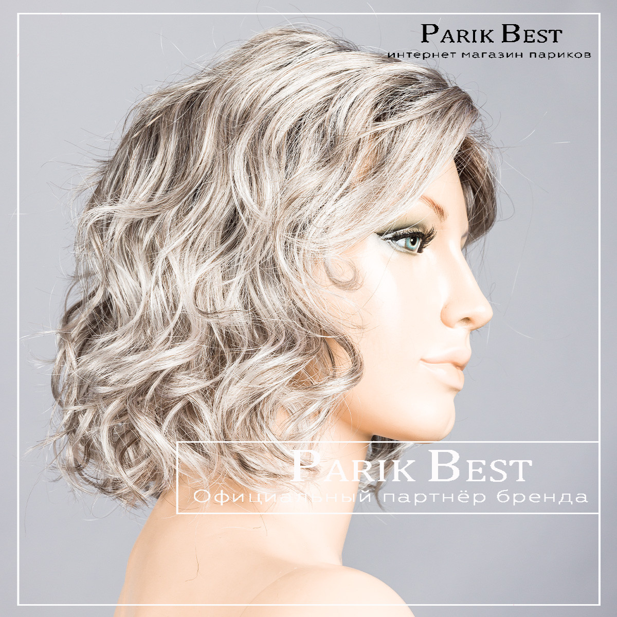 GirlMono_StonegreyRooted_1 1