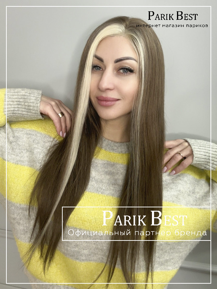 Afina-188-ash-bernstein