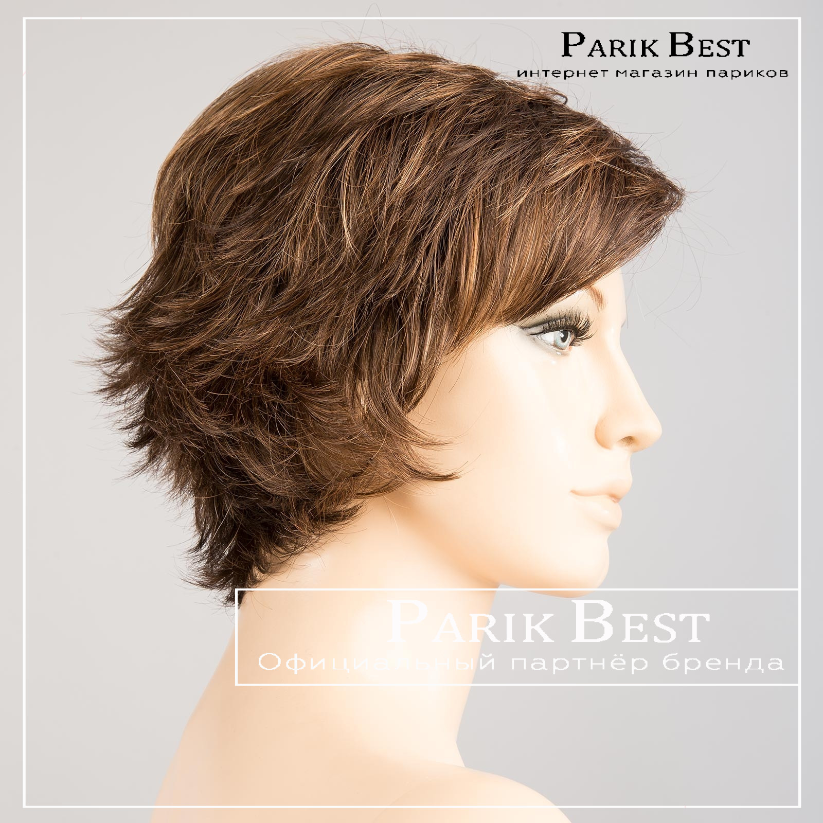 date-large-chocolate-mix-bs