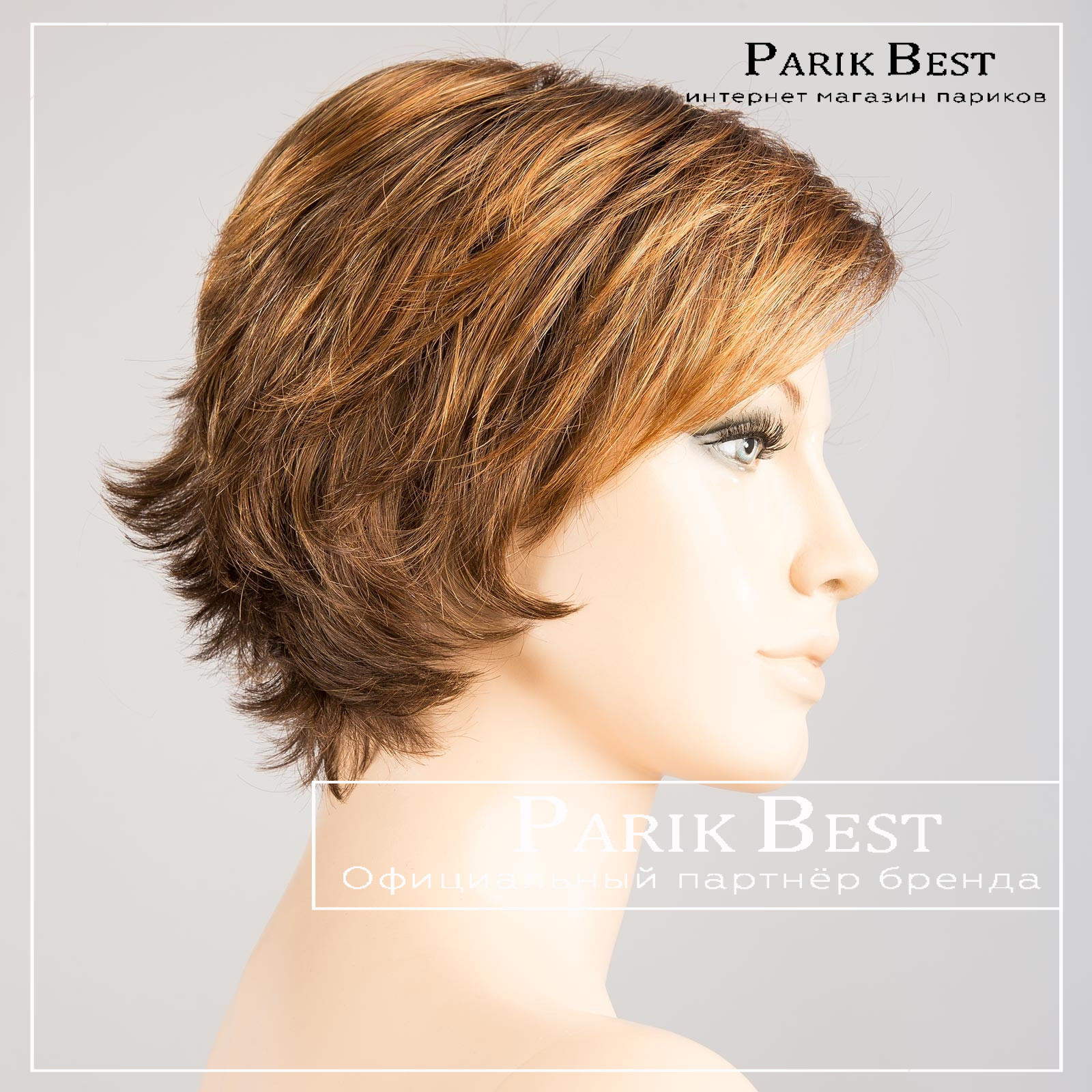 date-large-hazelnut-mix-bs