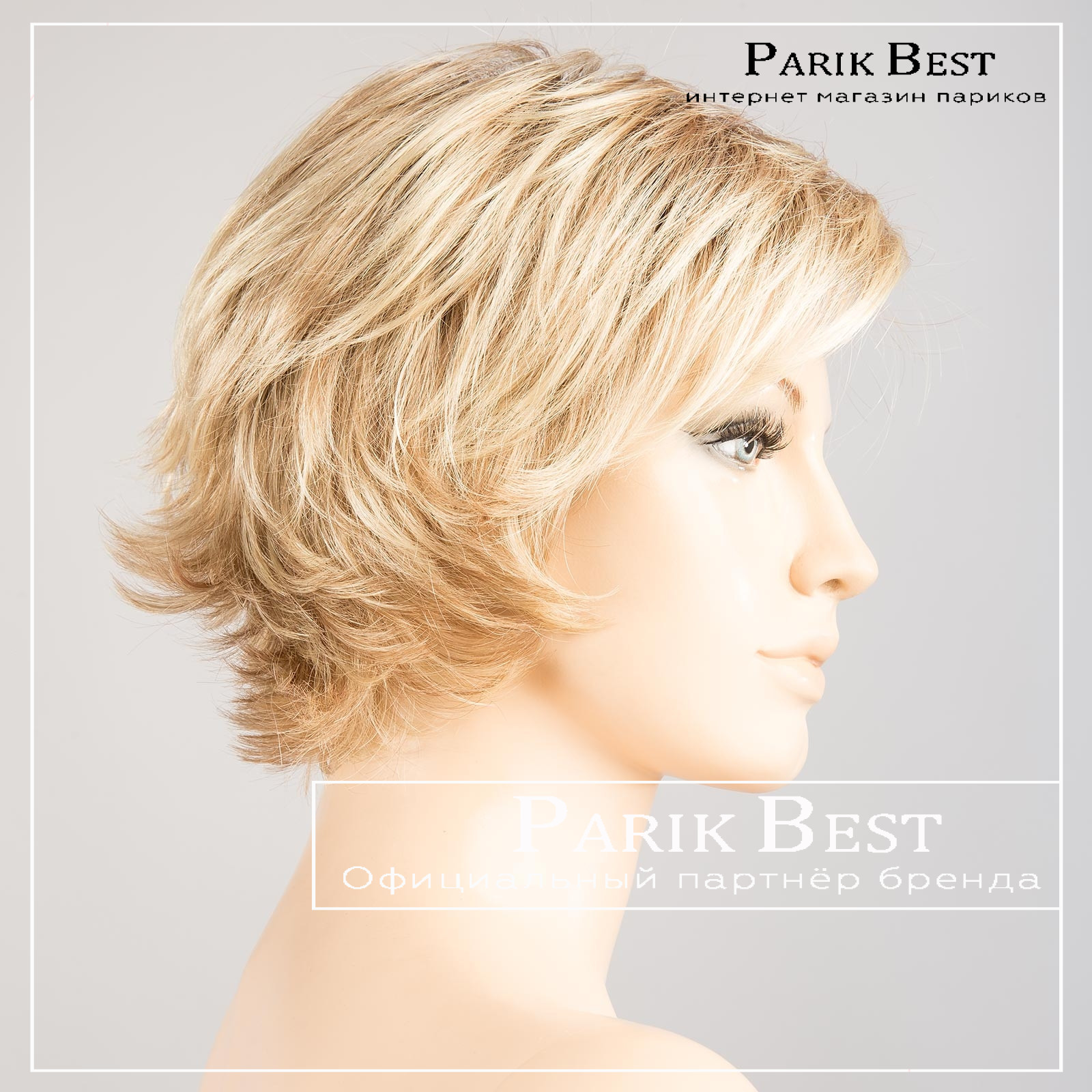 date-large-champagne-rooted-bs