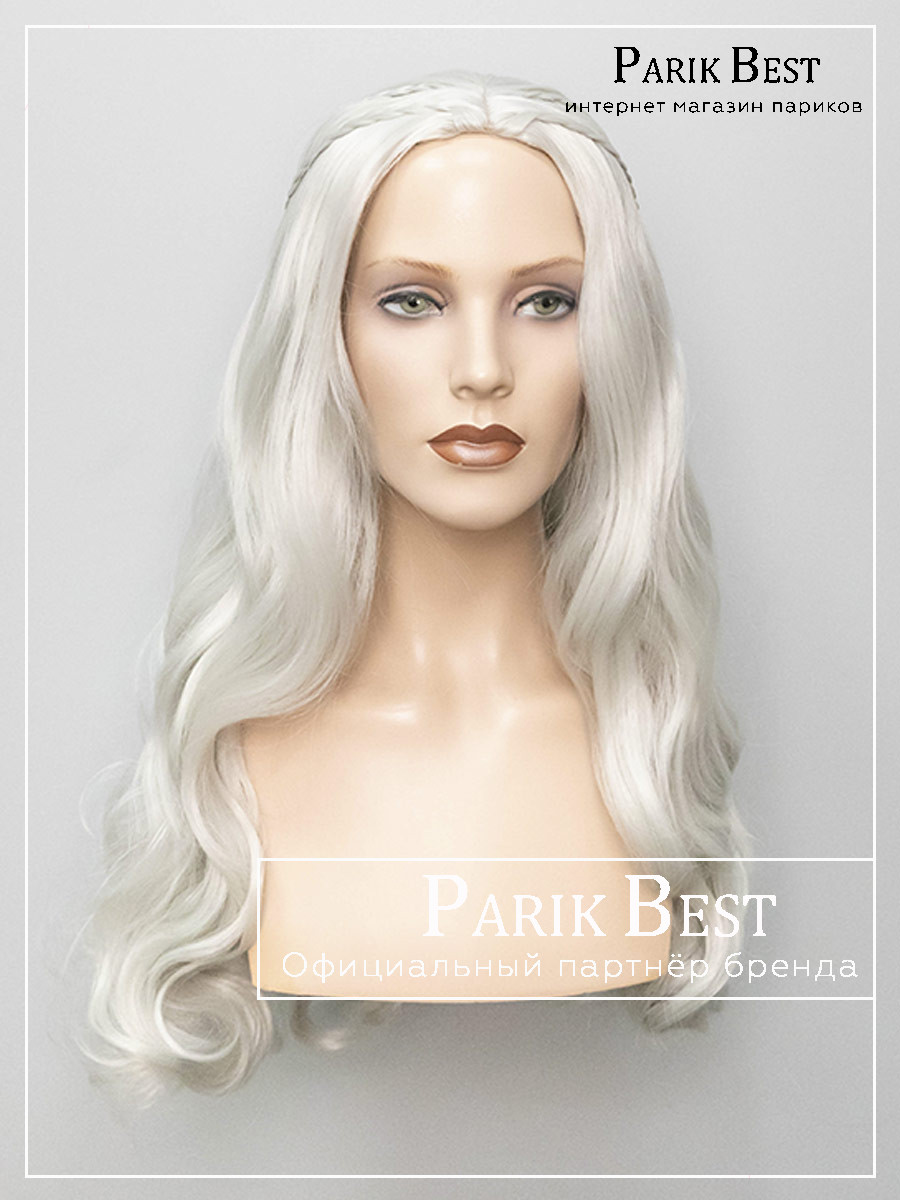 AHARA-46-termo-white-2-2