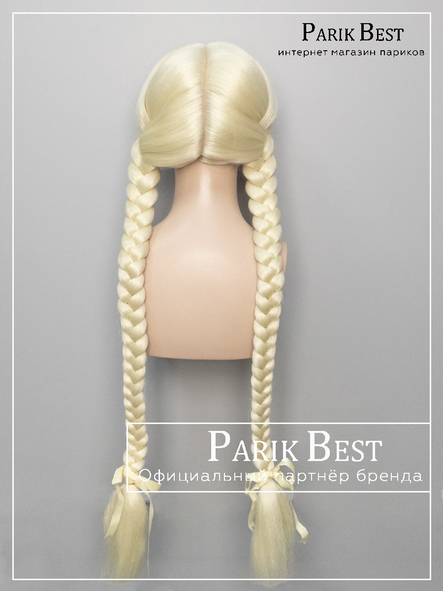 снегурочка-846-613-1