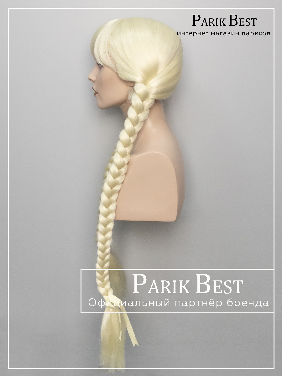 снегурочка-846-613