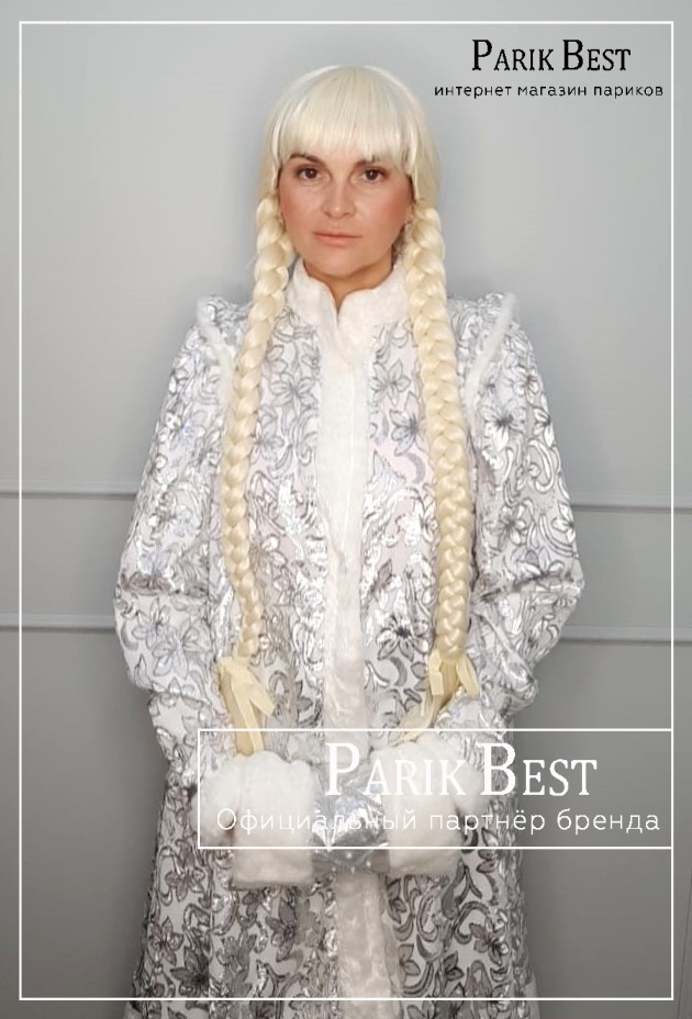 WhatsApp Image 2023-11-29 at 13.17.02 (1)