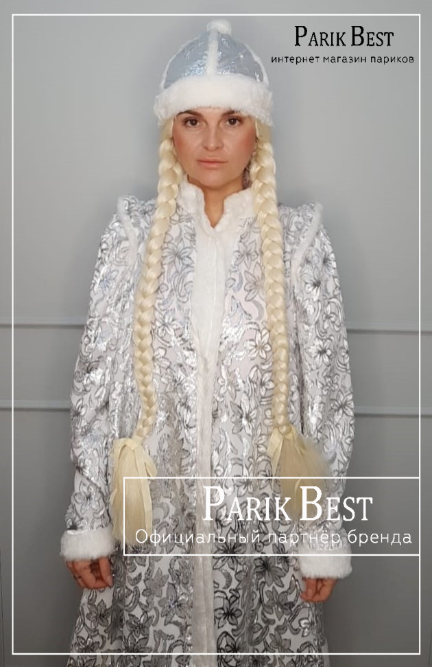 WhatsApp Image 2023-11-29 at 13.17.03 (1)