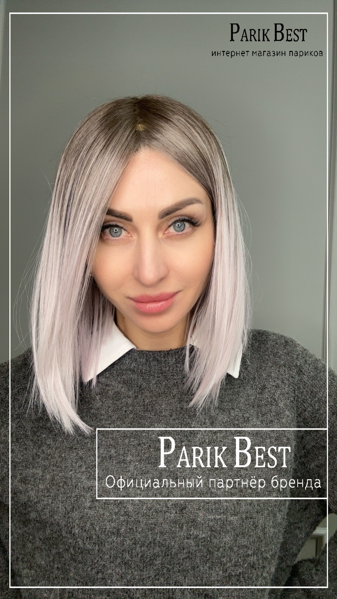 luzzi-mono-part-white-lavender-tipped-3