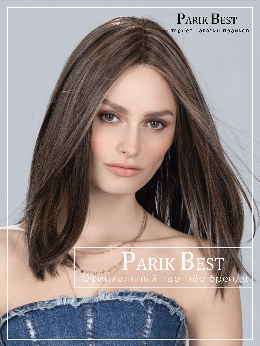 Drive Mono Part coffeebrown mix (1)