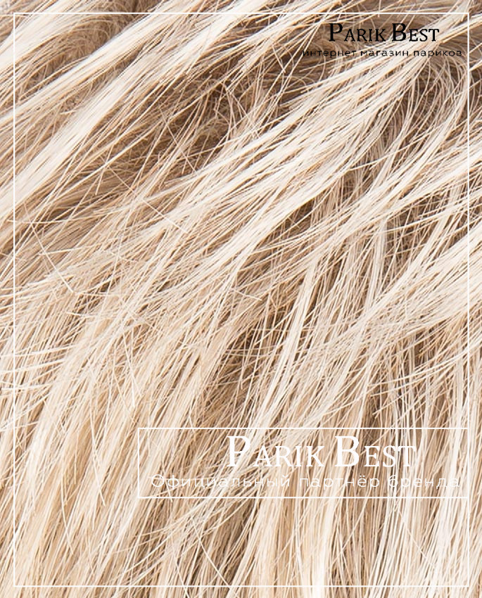 LIZA small deluxe (pearl)