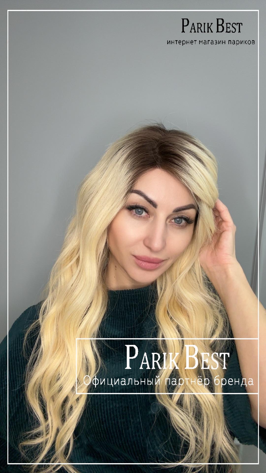 Afina 189 HH 4 T 613....