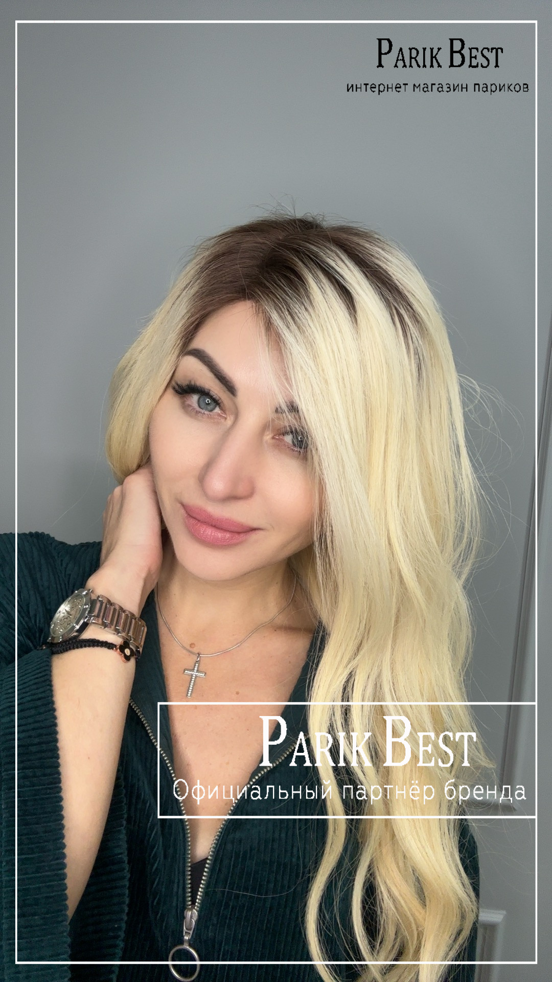 Afina 189 HH 4 T 613.2