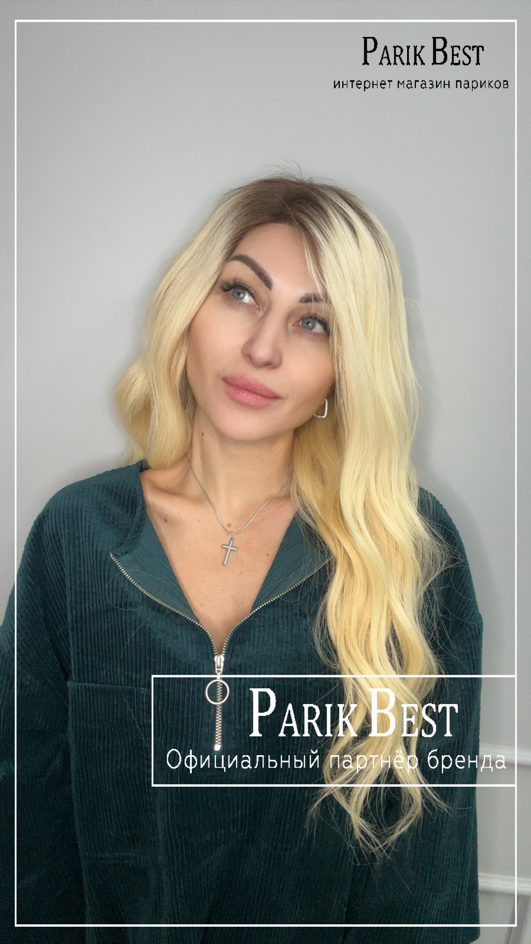 Afina 189 HH 4 T 613.3