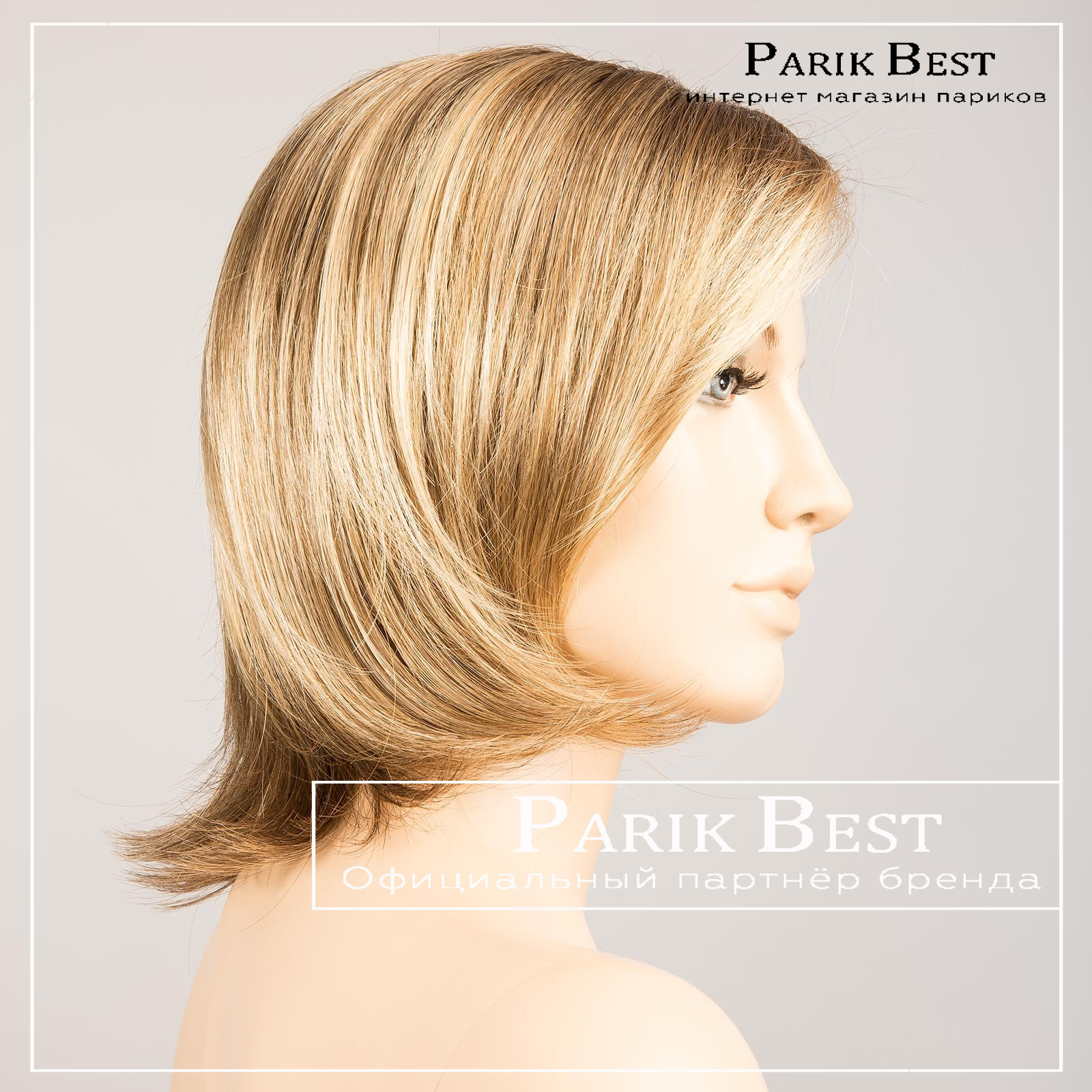 dolce-soft-sand-shad-bs