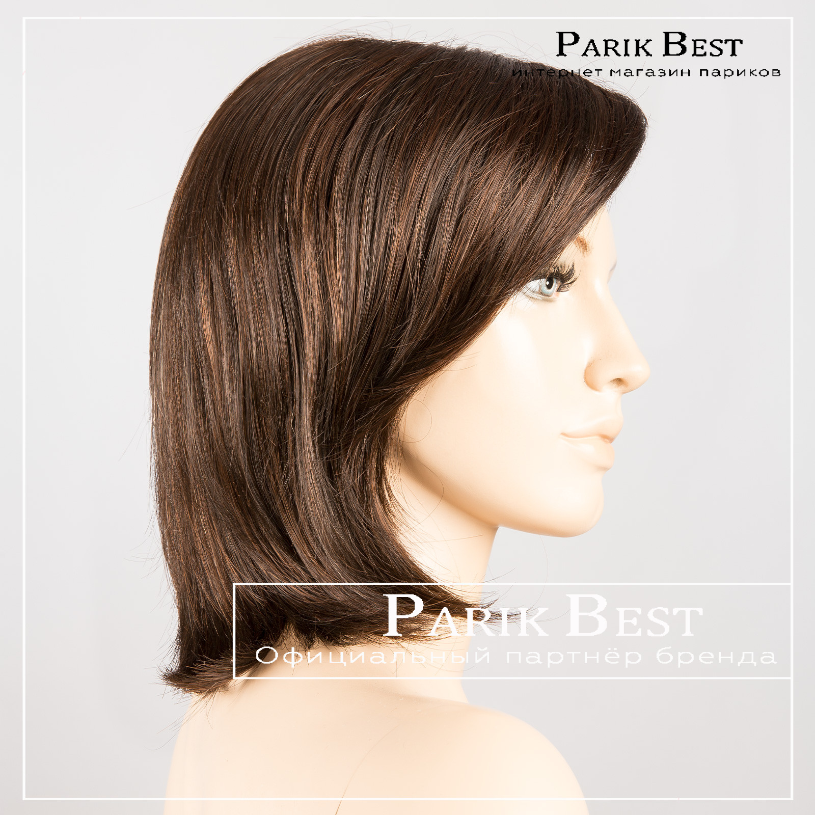 london-super-dark-chocolate-mix-bs