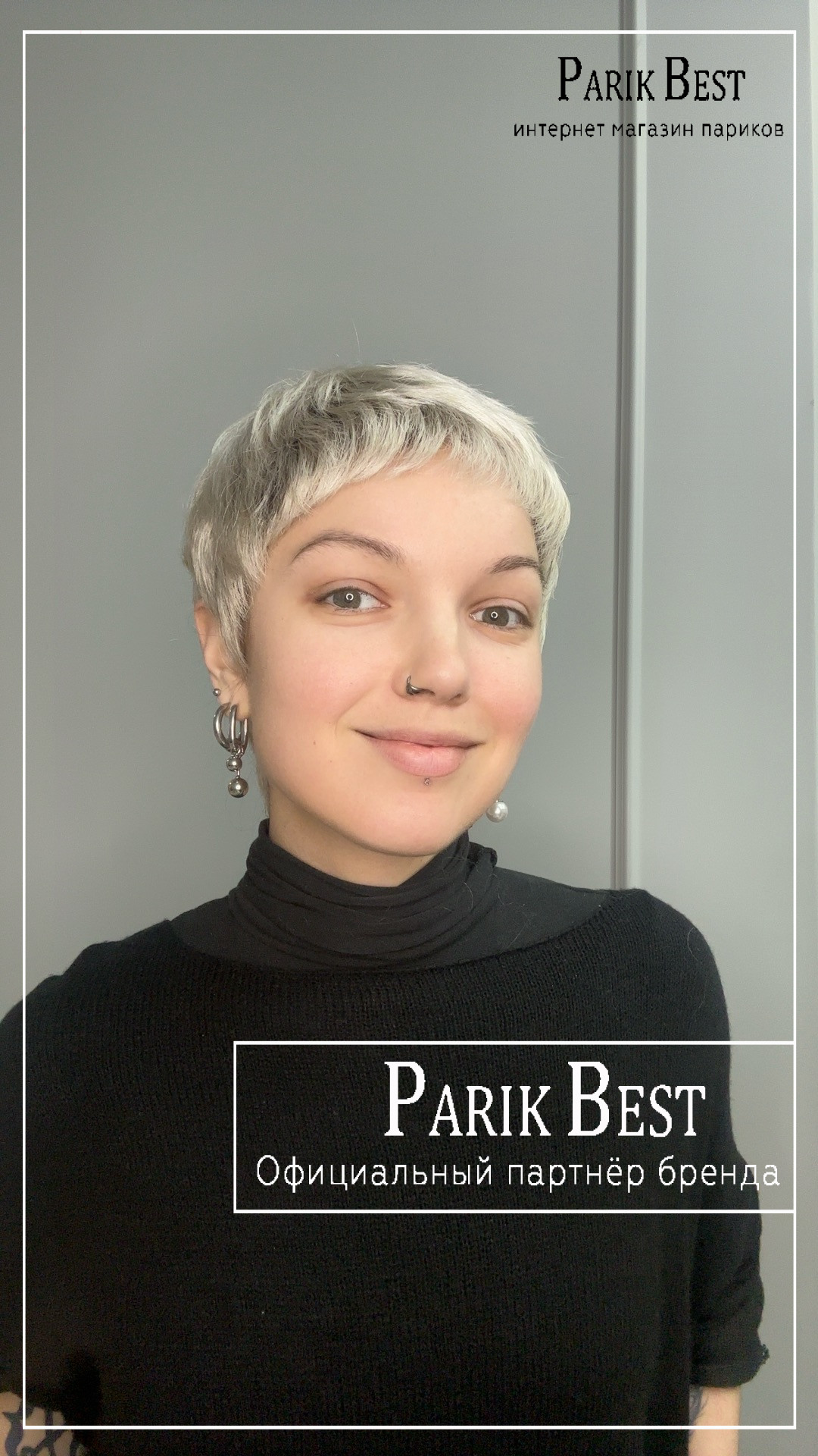 risk-lightchampagne-rooted2