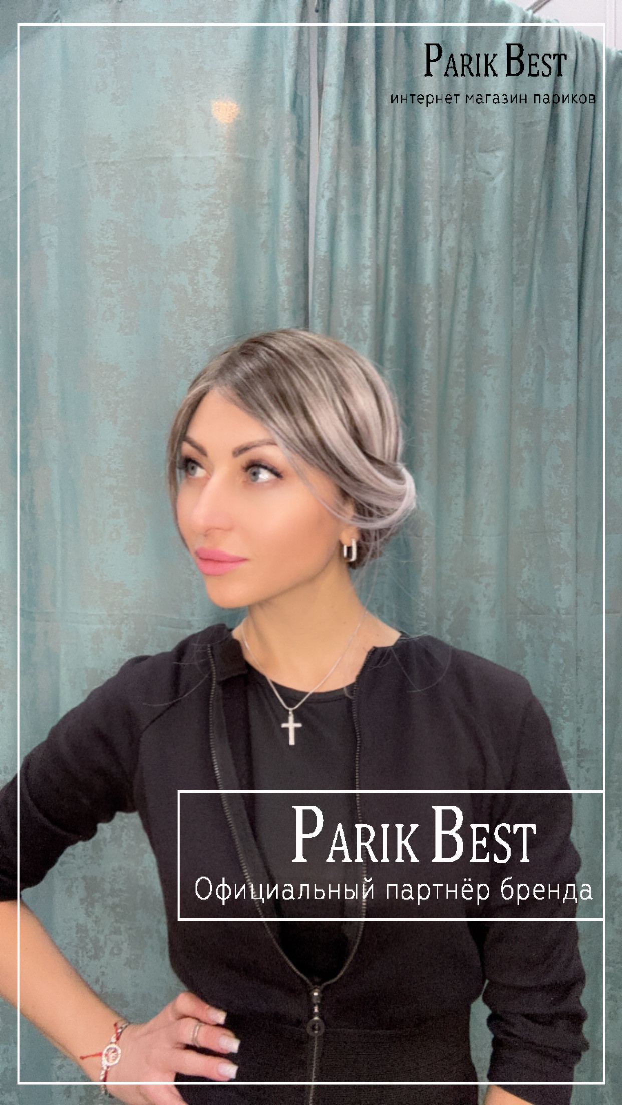 savelli-mono-part-white-levender-tipped-bs_1024x1024