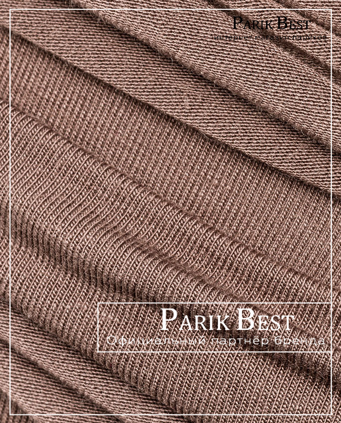 MAGENA (taupe)