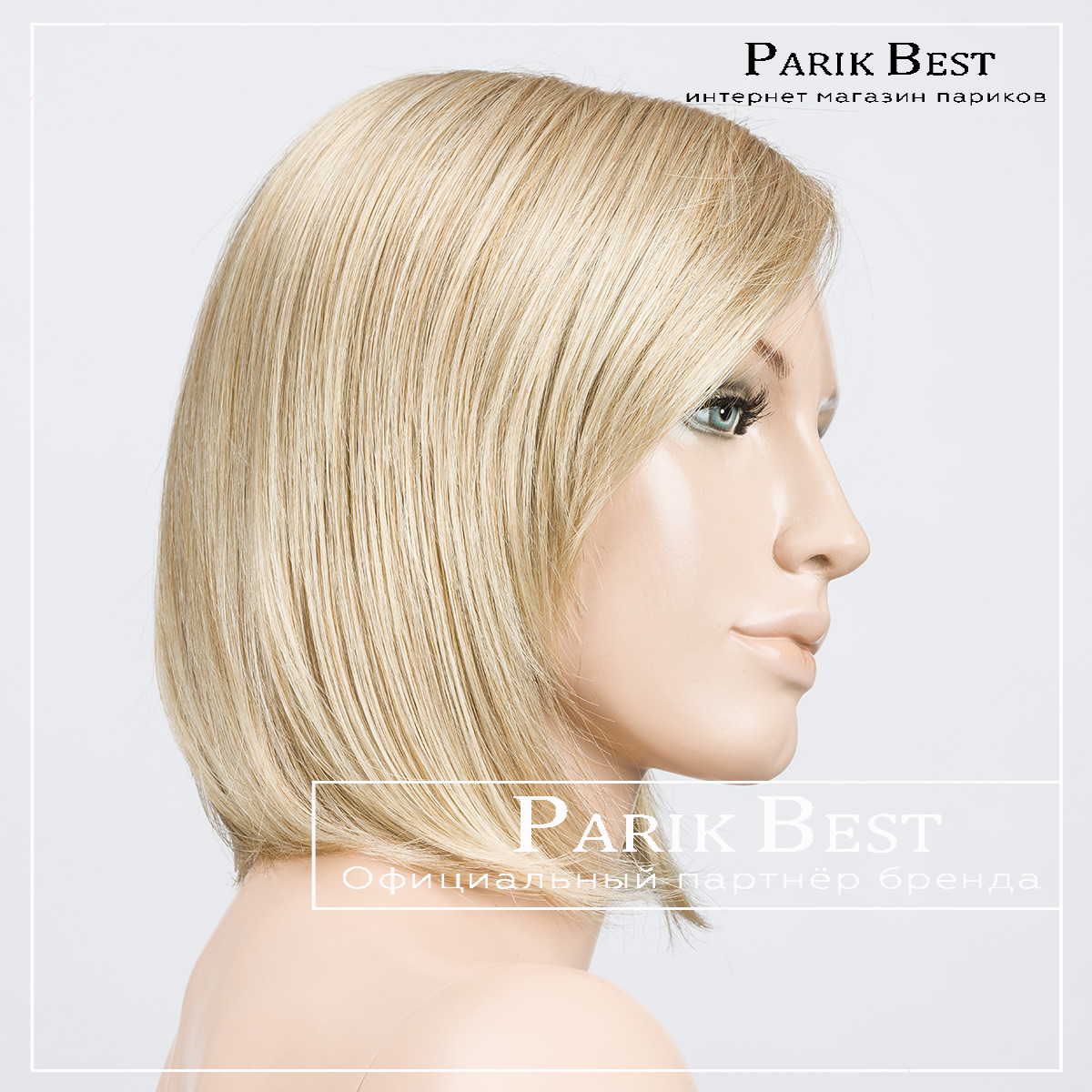 _tempo100-deluxe-champagne-mix-bs