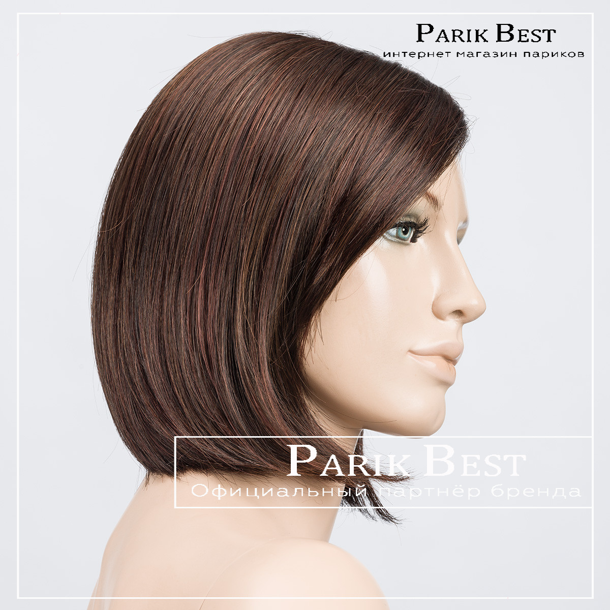 _tempo100-deluxe-darkchocolate-mix-bs