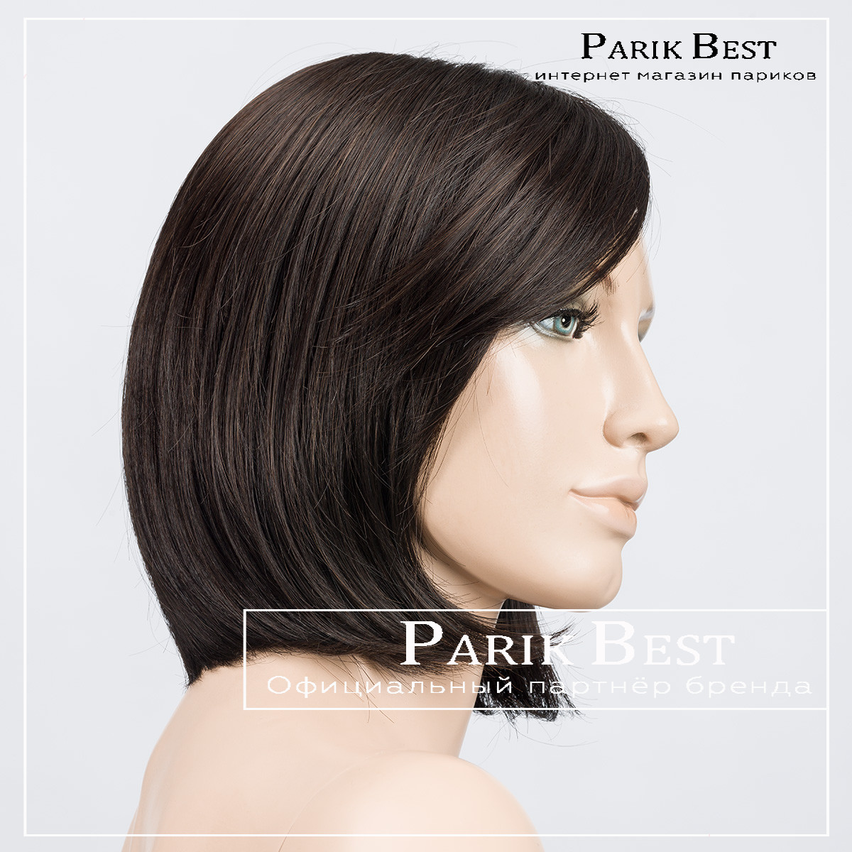 _tempo100-deluxe-espresso-mix-bs