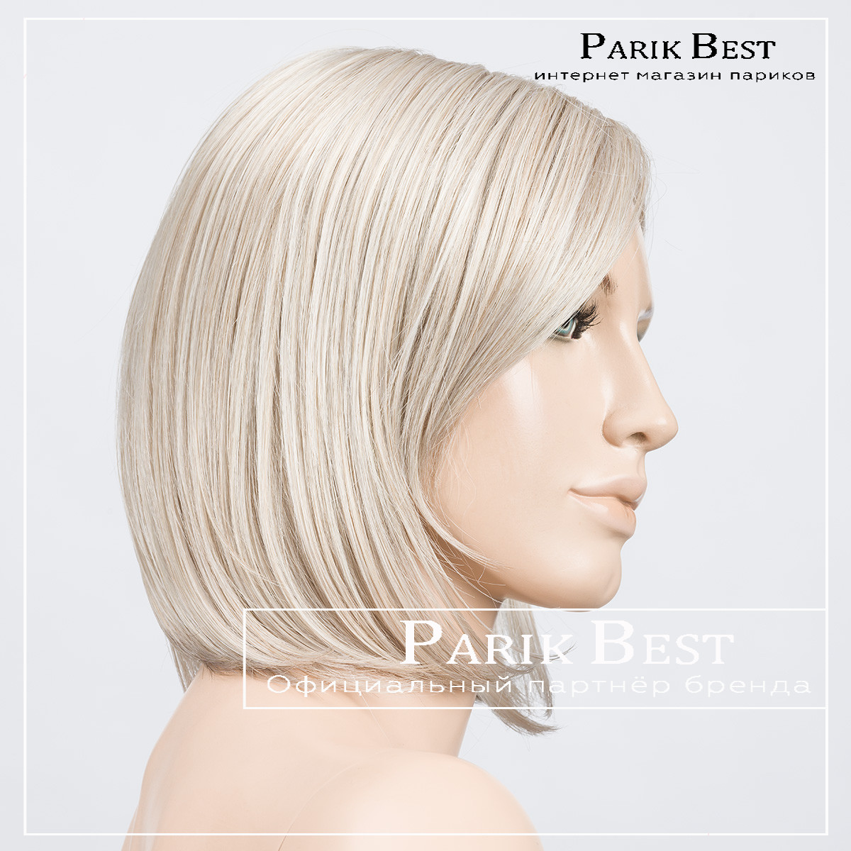 _tempo100-deluxe-pearl-mix-bs