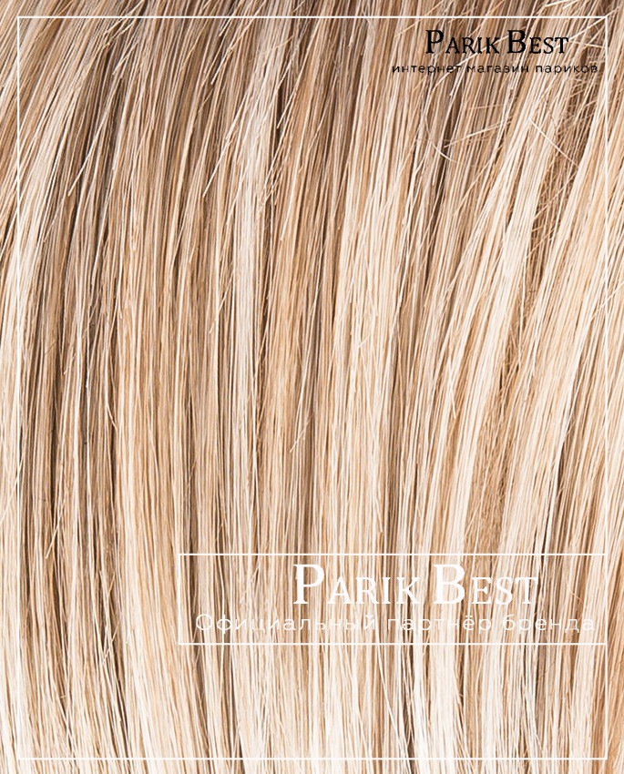 GILDA mono (ivory blonde/shad)