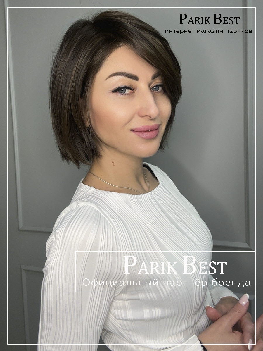 ready-coffee-brown-bs5