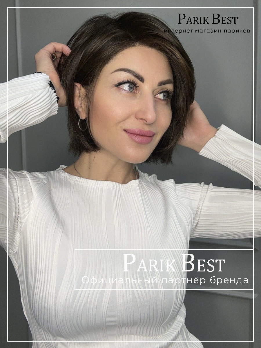 ready-coffee-brown-bs3