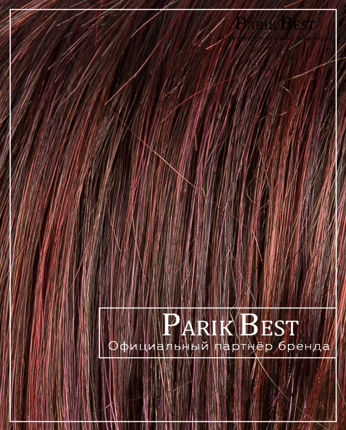 LUZZI mono part (plum red/shad)