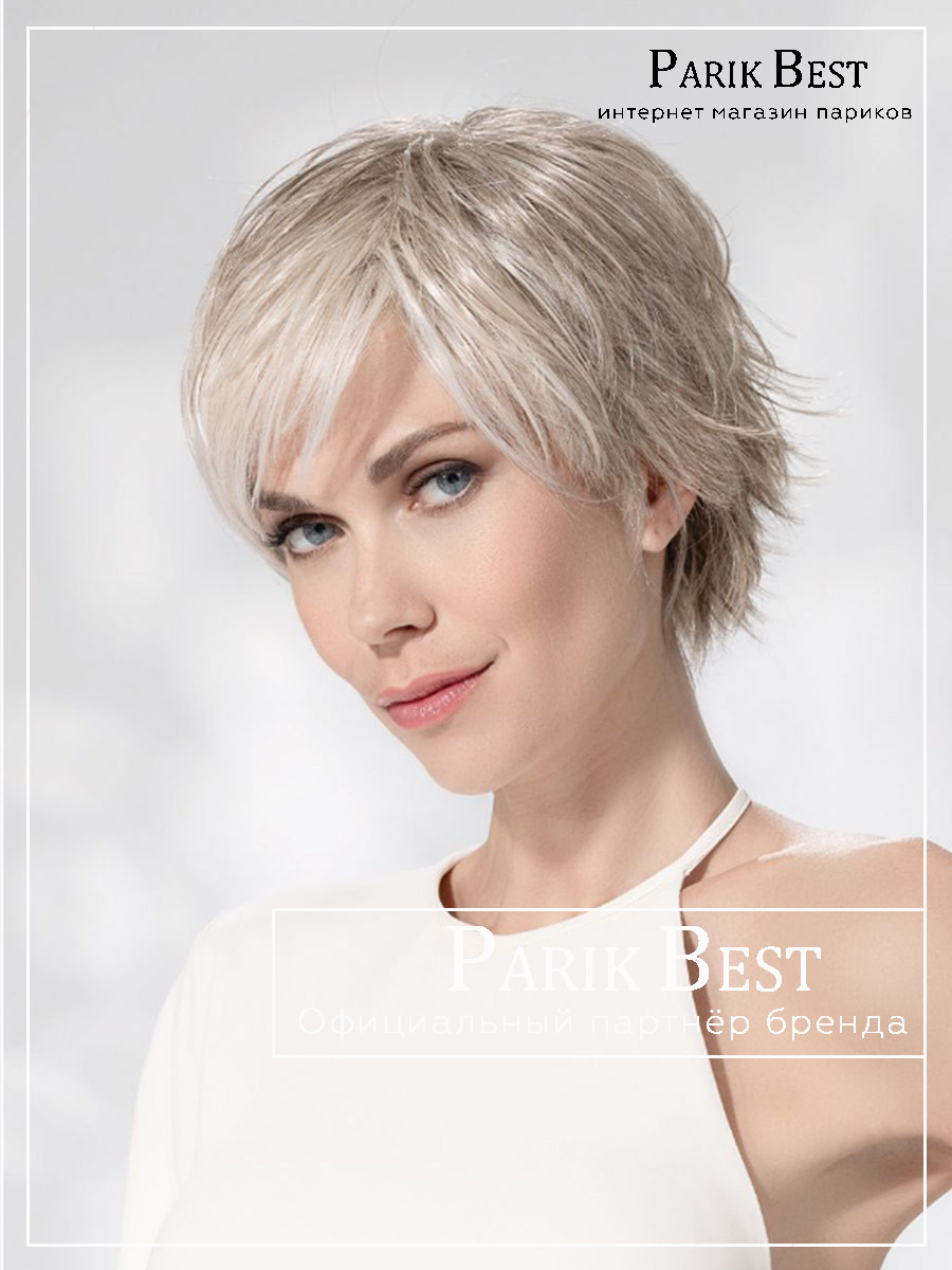 Avenue small Soft snow mix (5)