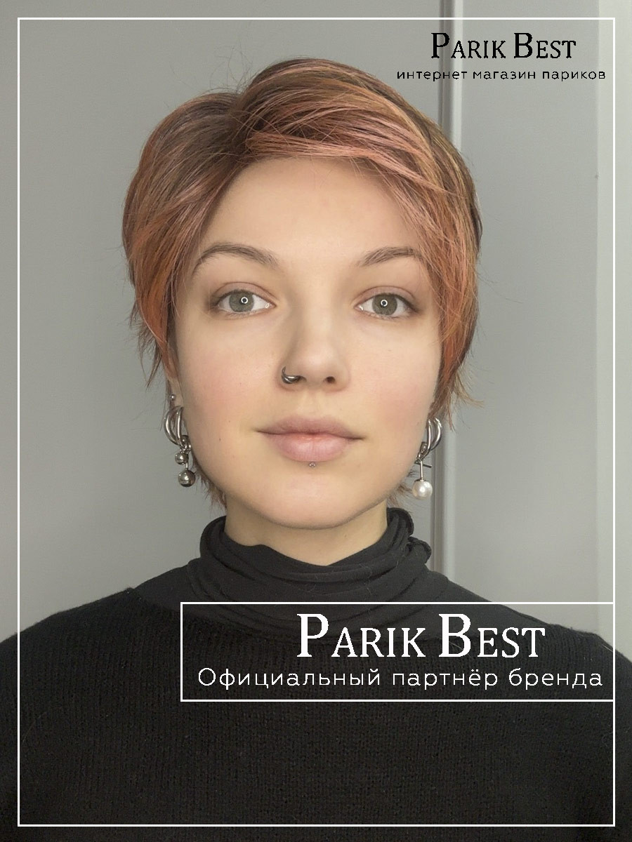 AVENUE-soft-rosewood-lighted-08