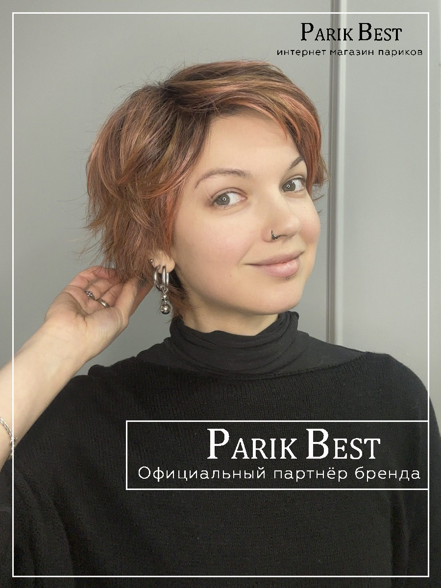 AVENUE-soft-rosewood-lighted-04