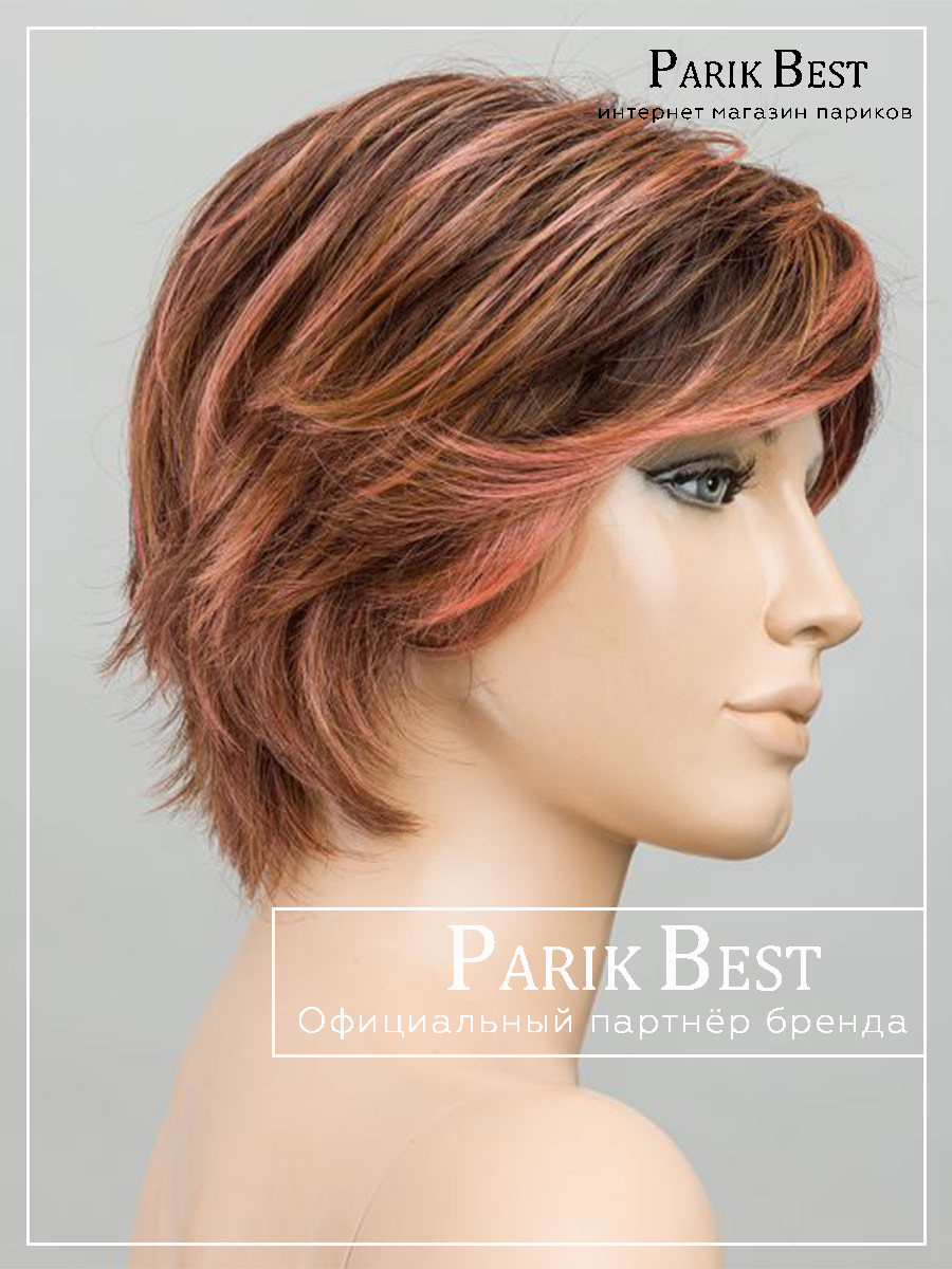 AVENUE soft rosewood lighted 1 (9)