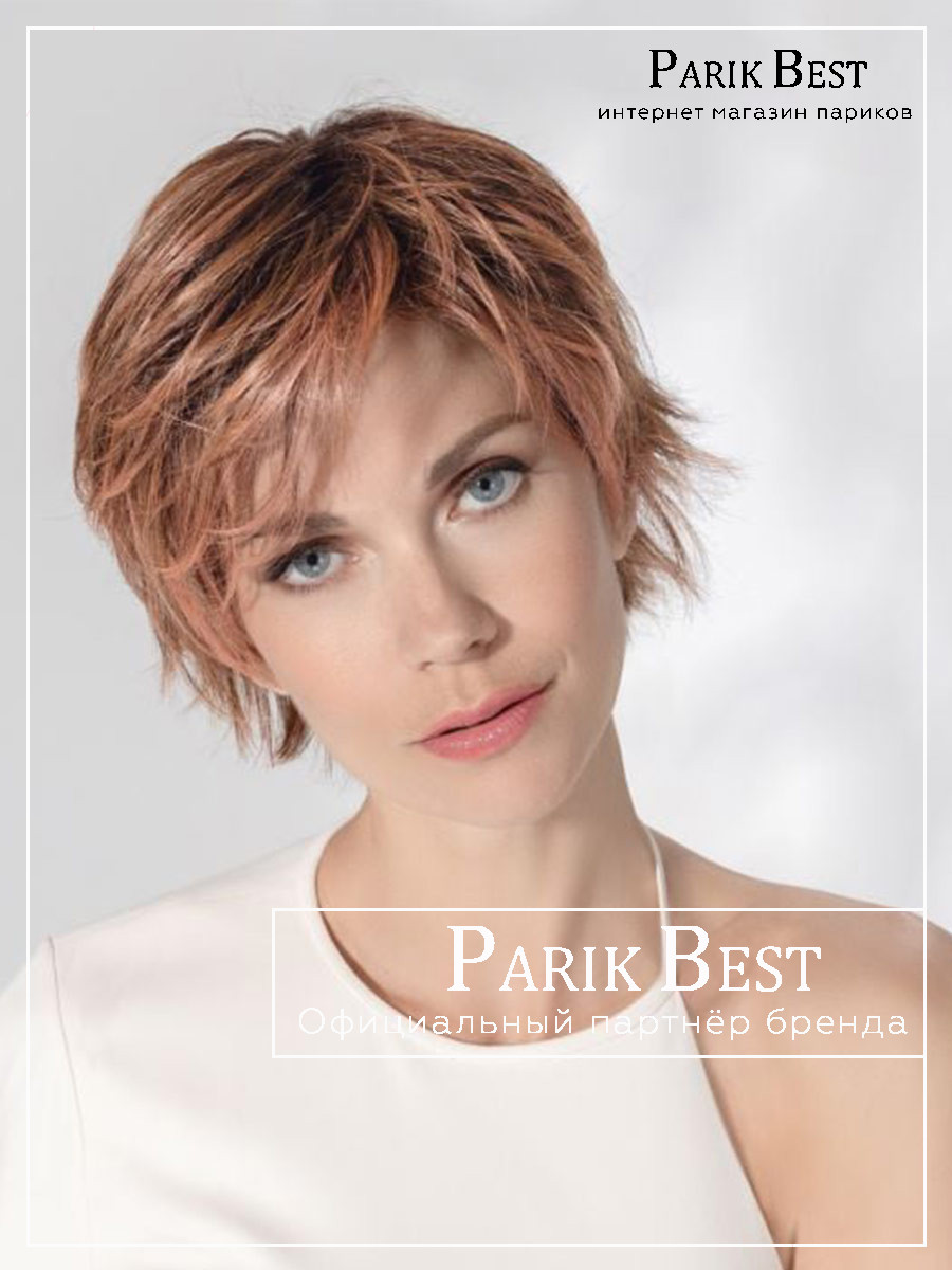 AVENUE soft rosewood lighted 1 (6)