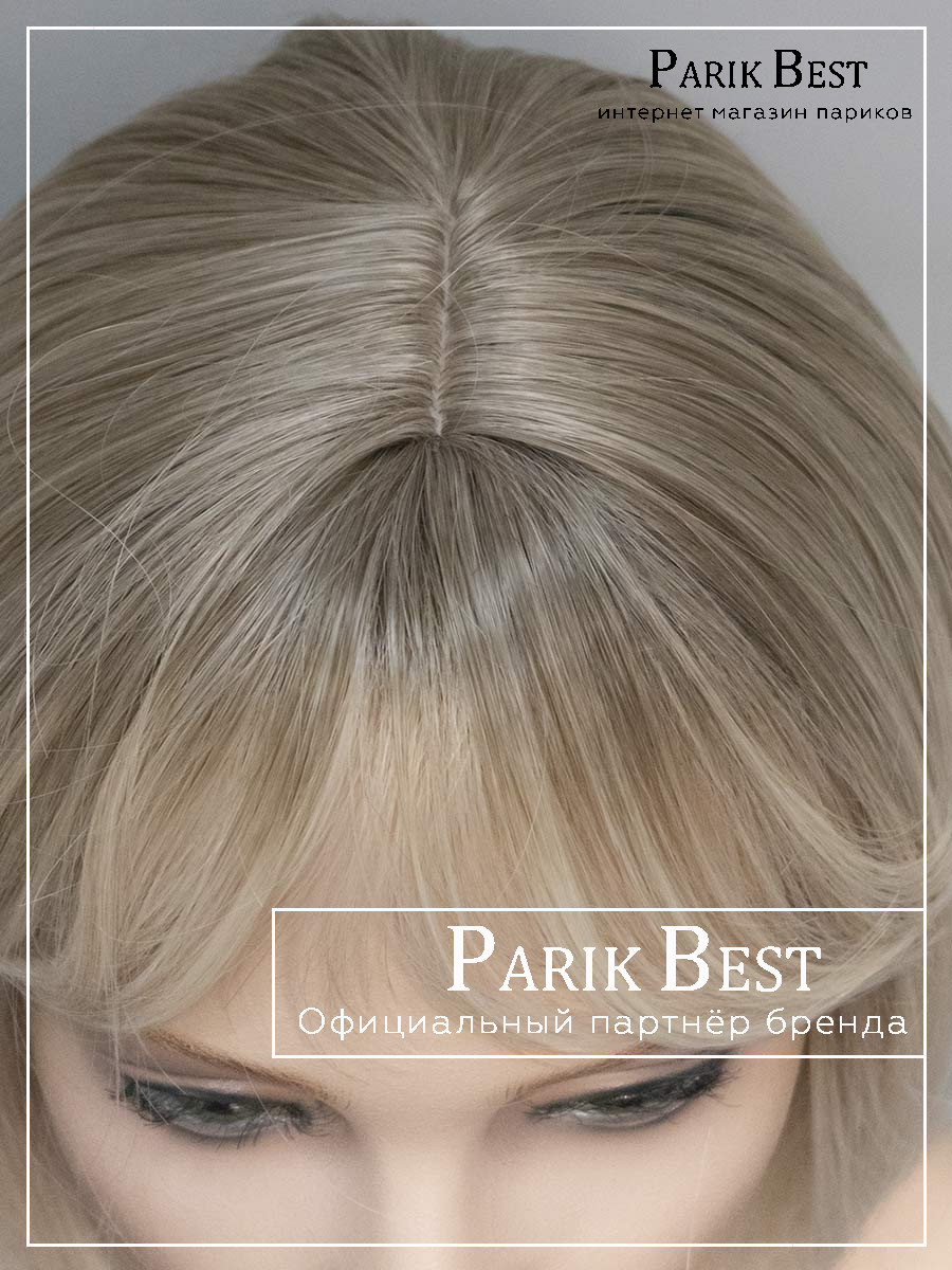 ARGENTINA-Y-14-BLOND-7