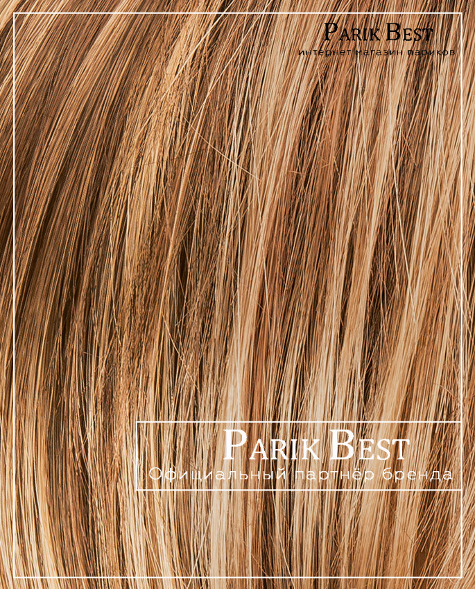 PERLA (bernstein multi/shad)