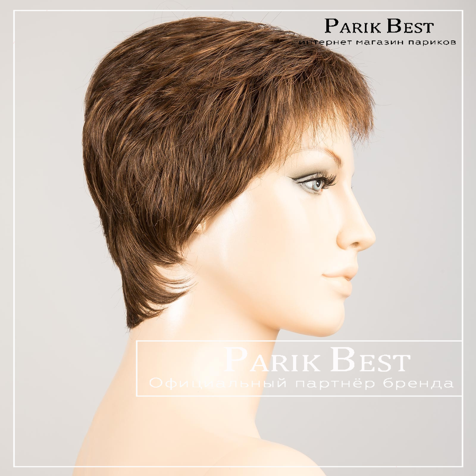 risk-sensitive-chocolate-mix-bs