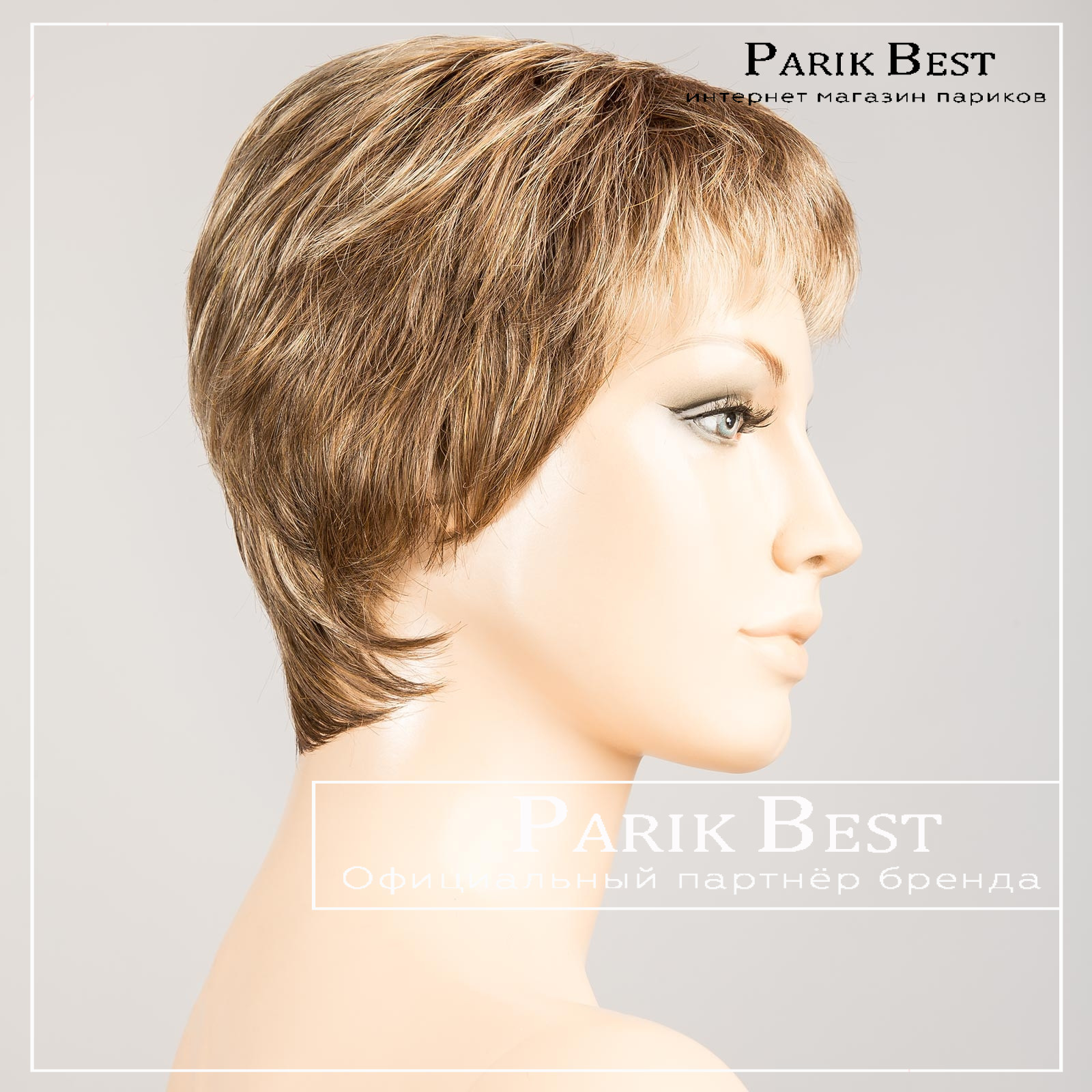 risk-sensitive-darksand-mix-bs