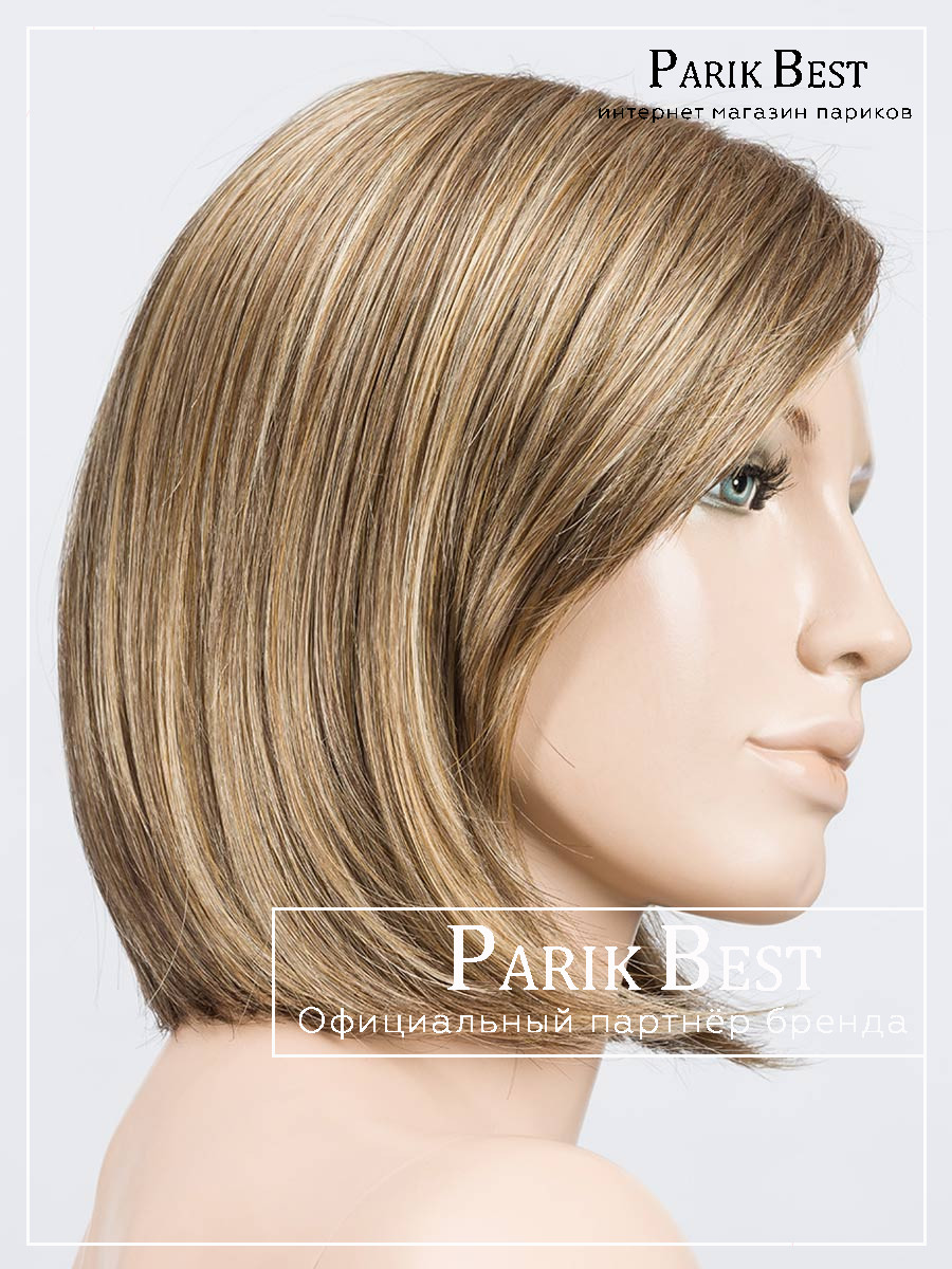 _PB tempo-large-deluxe-sand-mix