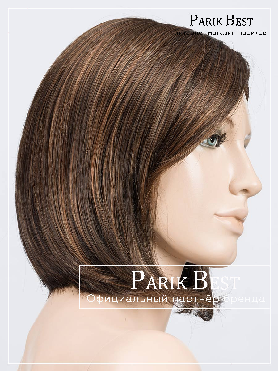 PB tempo100-deluxe-chocolate-mix