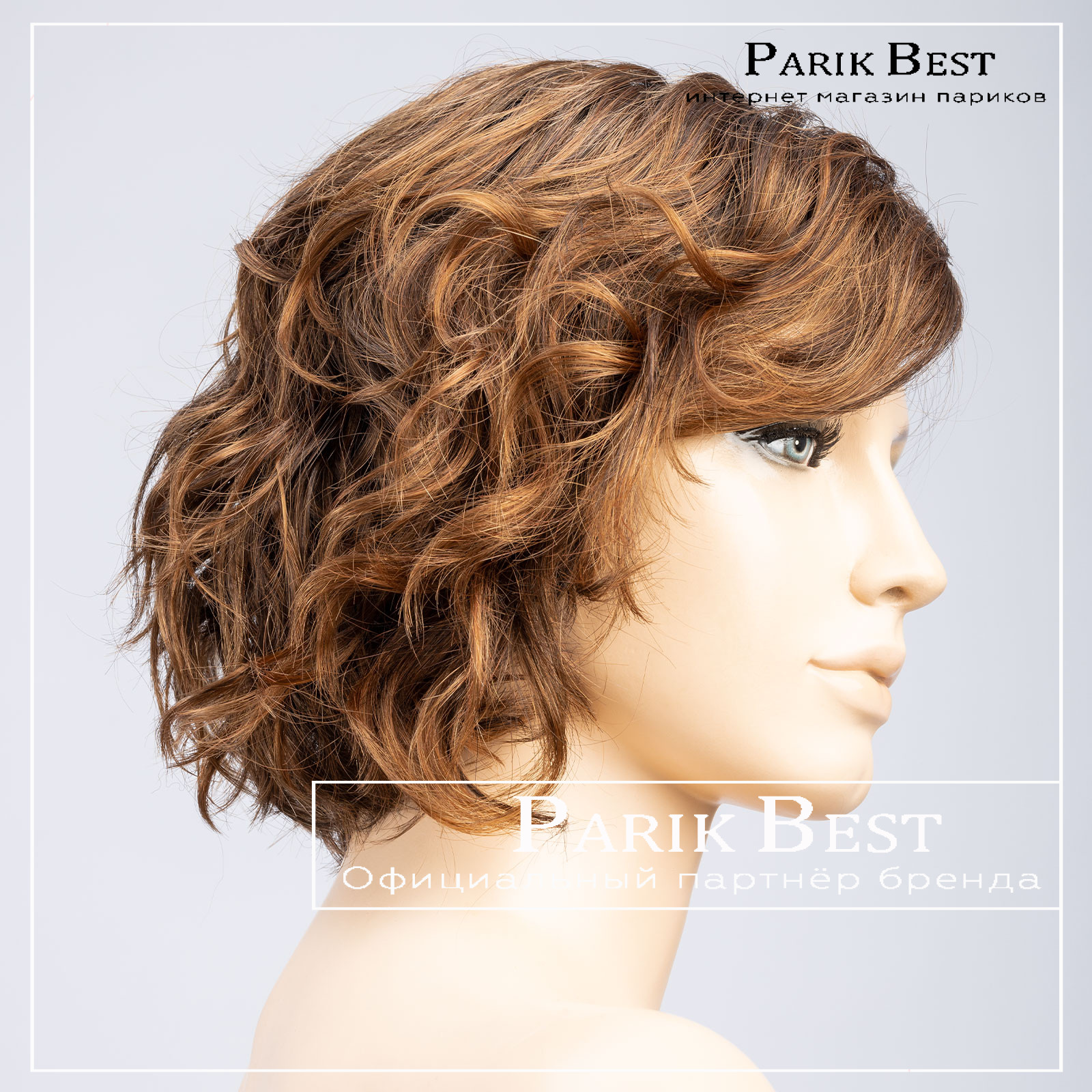 movie-star-chocolate-rooted-bs