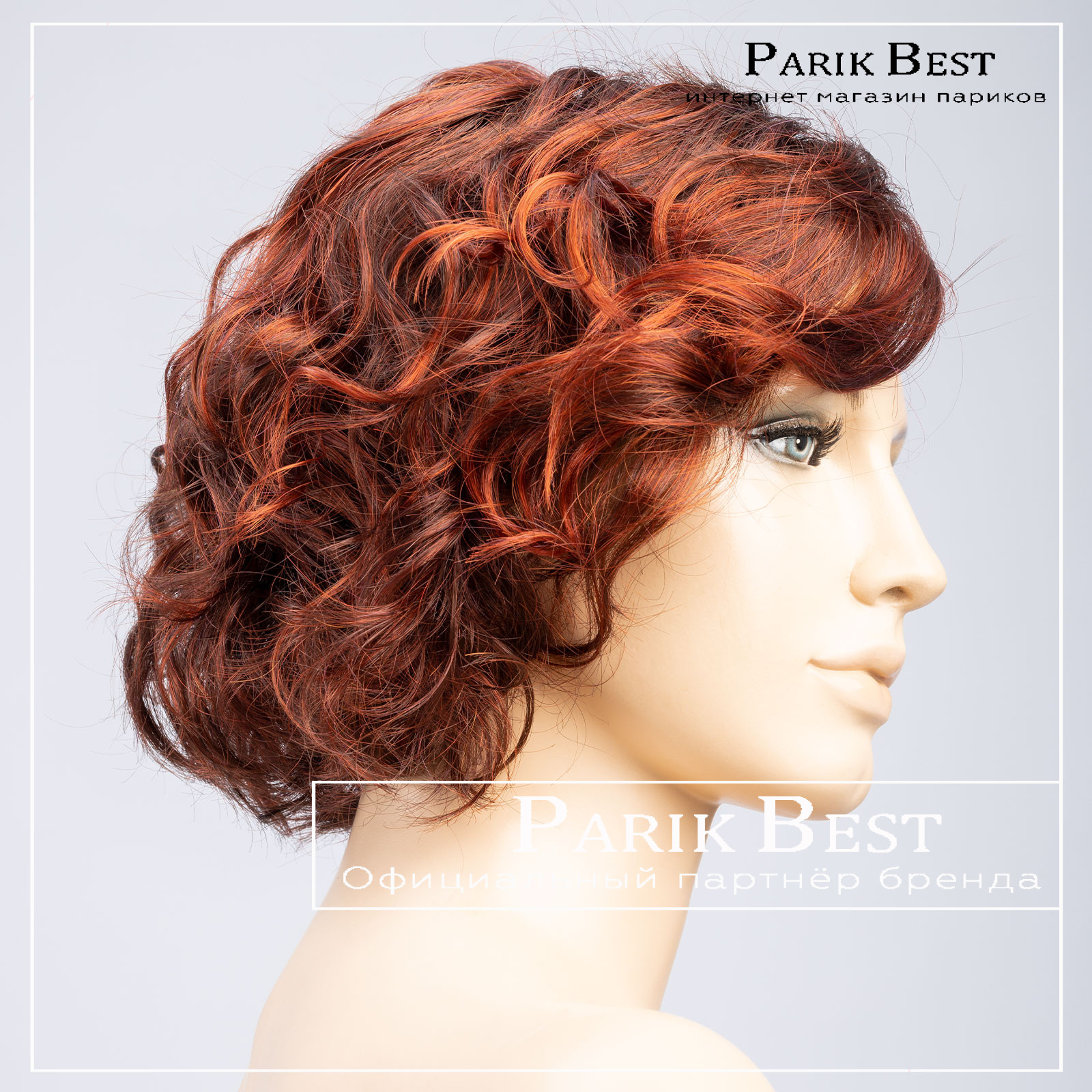 movie-star-hotchilli-mix-bs