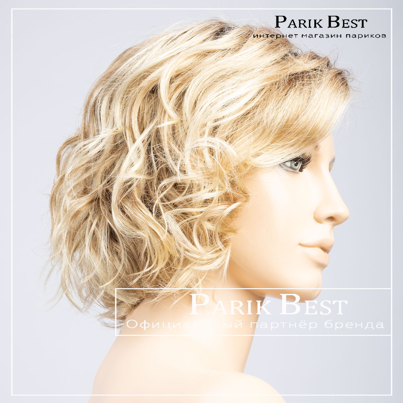 movie-star-sandyblonde-rooted-bs