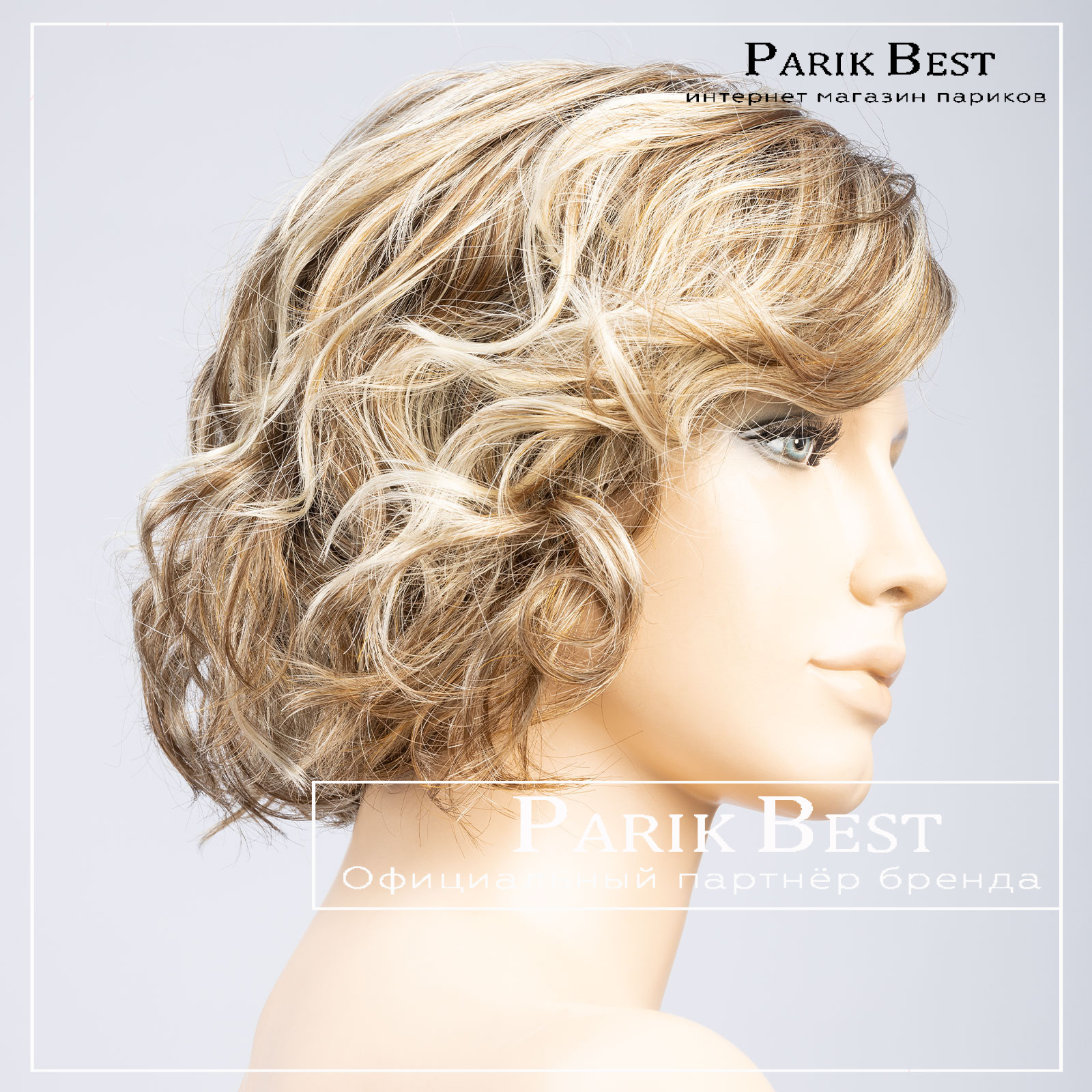 movie-star-sandmulti-rooted-bs